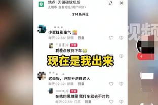 开云平台网站入口登录截图1